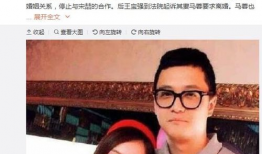 娱乐圈直播间吃瓜事件是真的吗,娱乐圈直播间吃瓜事件真相揭秘