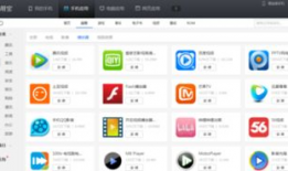 下载视频的软件有哪些,轻松获取精彩内容